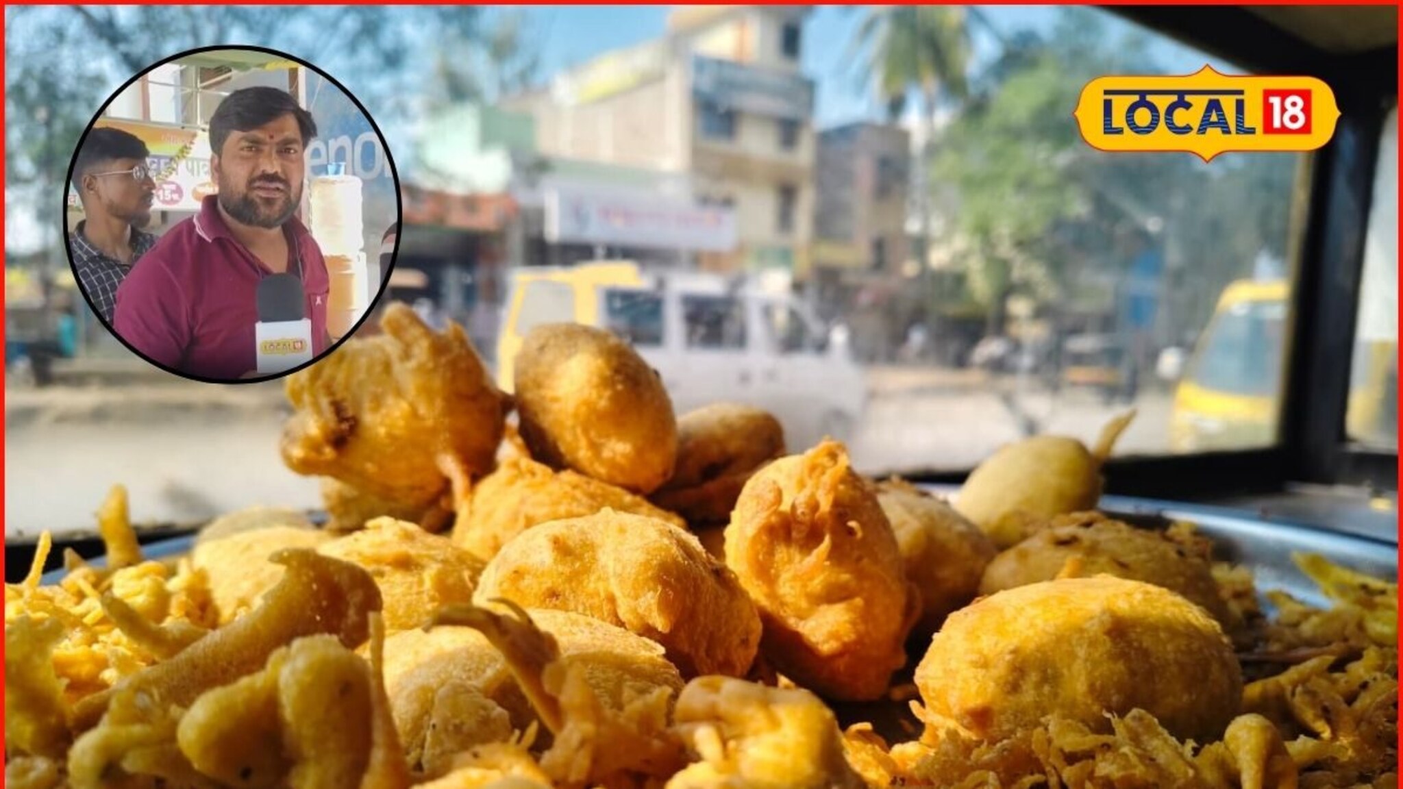 Success story : नोकरी सोडली, वडापावचा उभारला धमाकेदार व्यवसाय, महिन्याला 3 लाखांची उलाढाल