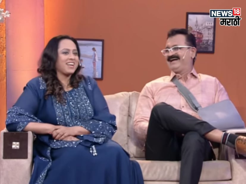  वैशाली पुढे म्हणाली, 