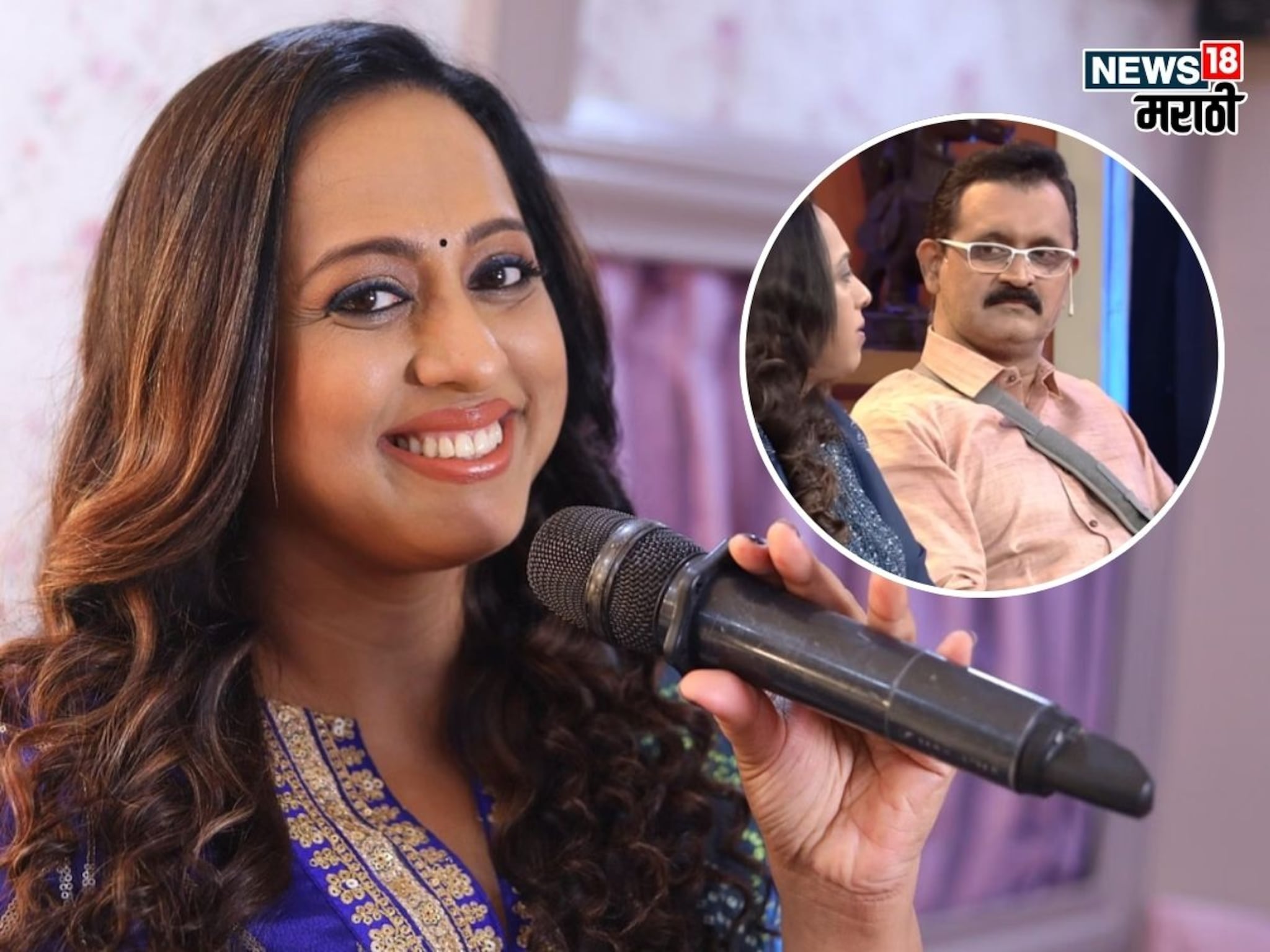 खिडकीत जुळले प्रेमाचे सूर! कोण आहे वैशाली सामंतचा नवरा? गायिकेला नववीत असतानाच करायचं होतं त्याच्याशी लग्न