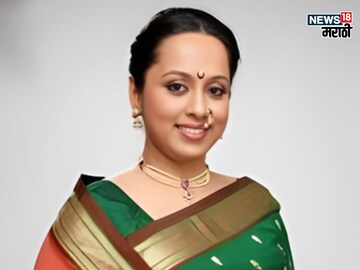 कोण आहे वैशाली सामंतचा नवरा? गायिकेला नववीत असतानाच करायचं होतं त्याच्याशी लग्न