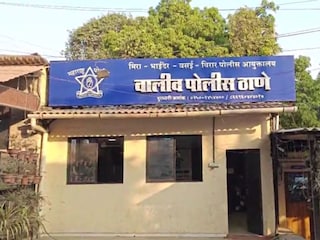 vasai crime vasai crime