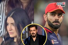 ब्रेकअपच्या उंबरठ्यावर होतं विराट-अनुष्काचं नातं, भाईजानच्या एका सल्ल्याने सगळं जुळून आलं, नेमकं काय घडलेलं?