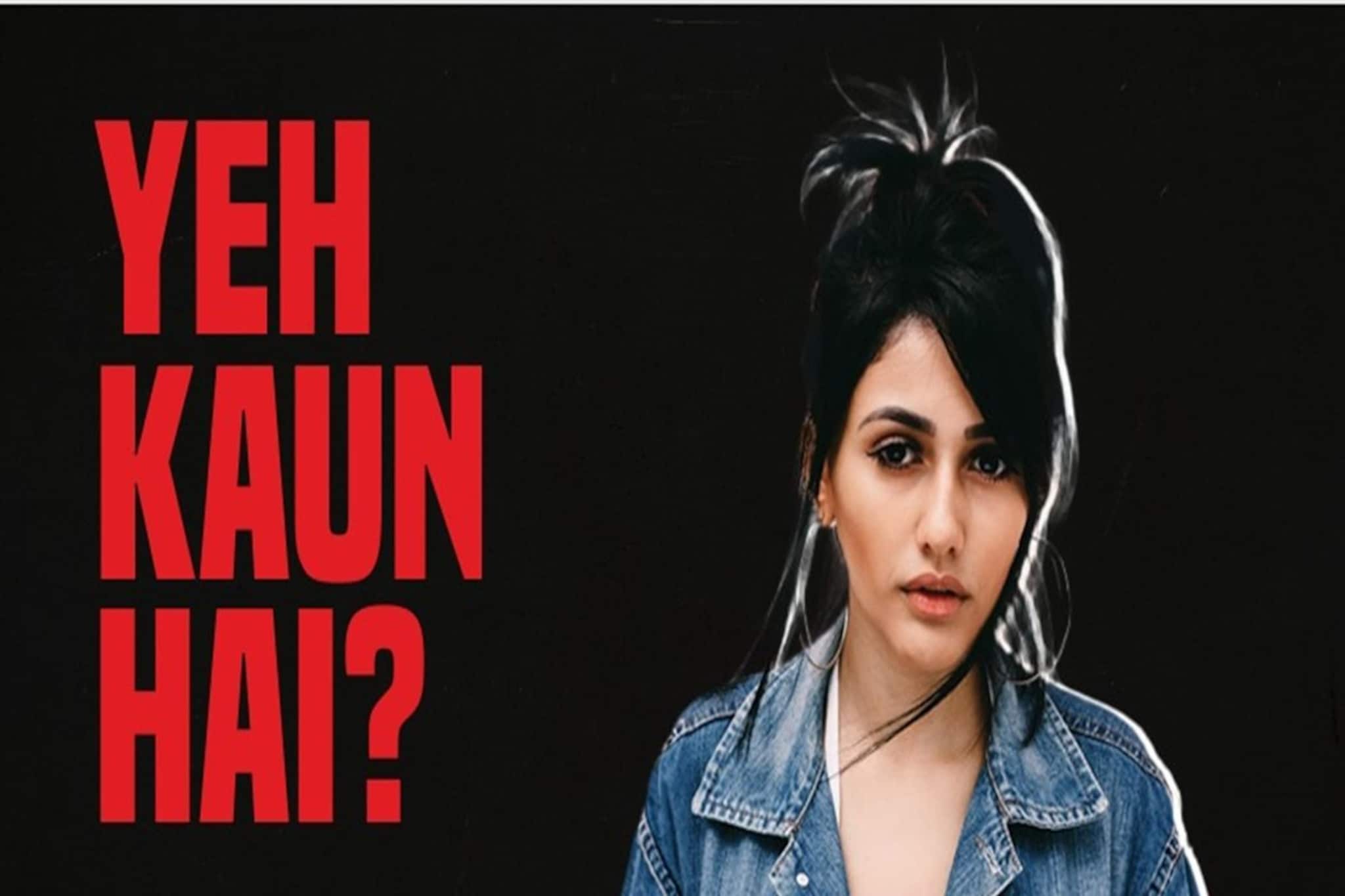 कोण आहे ही मिस्ट्री गर्ल जिला राहुल गांधींसह सगळेच शोधत आहेत?