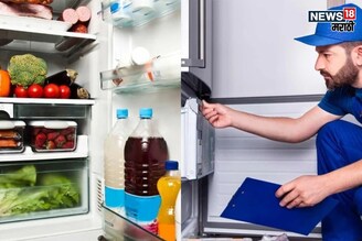 तुमच्याही फ्रिजमधून पाणी गळत राहत का? 'या' सोप्या ट्रिक्स वापरा