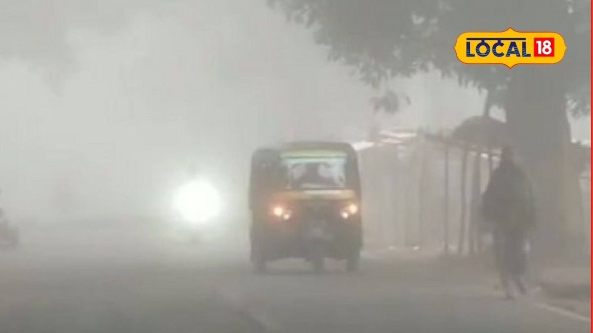 Weather Alert : महाराष्ट्रासाठी पुढील 24 तास महत्त्वाचे! शनिवारी हवामान विभाकडून नवा अलर्ट