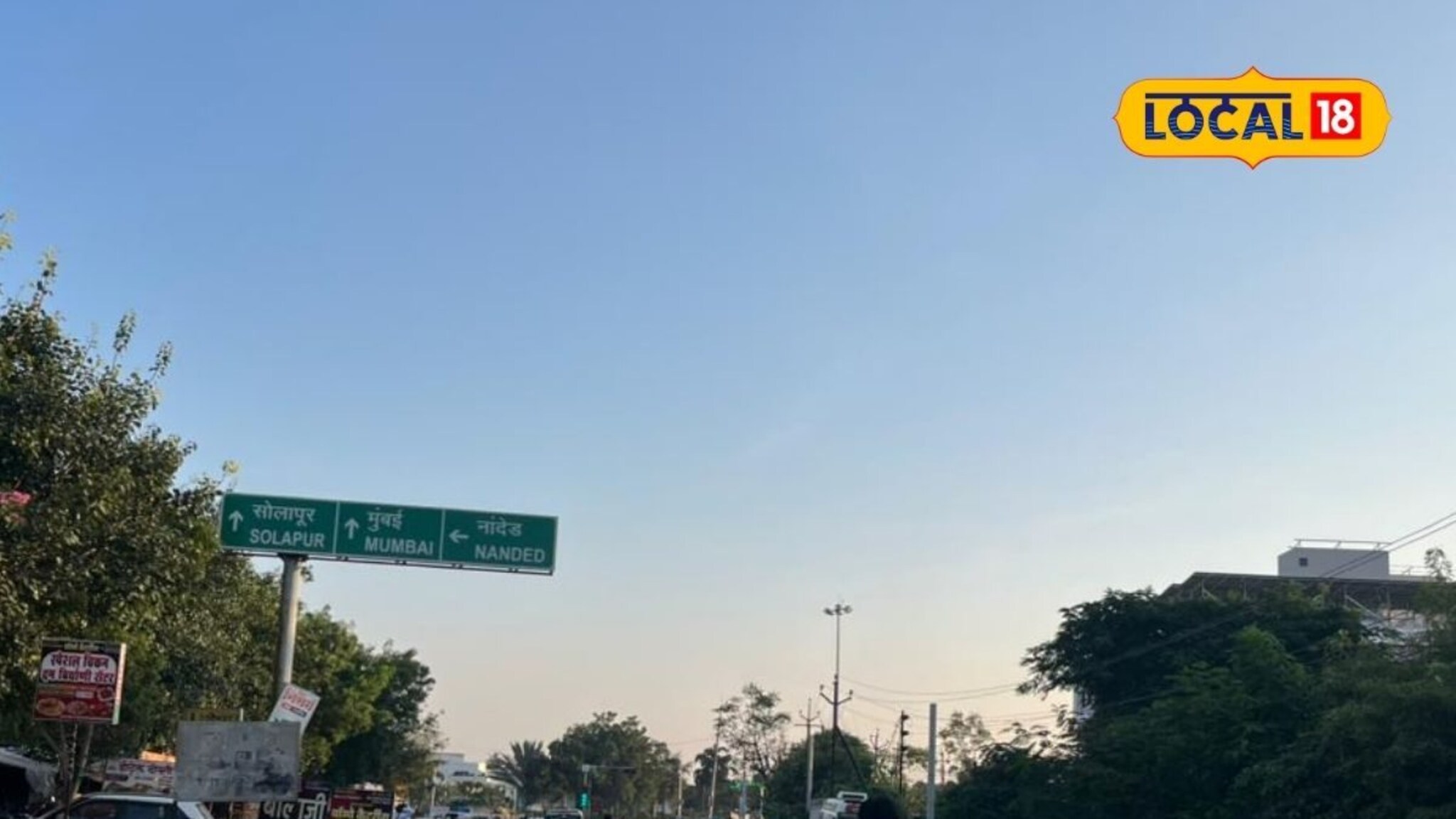 Weather Alert: स्वेटर सोडा, आता AC जोडा, मराठवाड्यात पुन्हा हवापालट, थंडी नव्हे, IMD चा वेगळाच अलर्ट