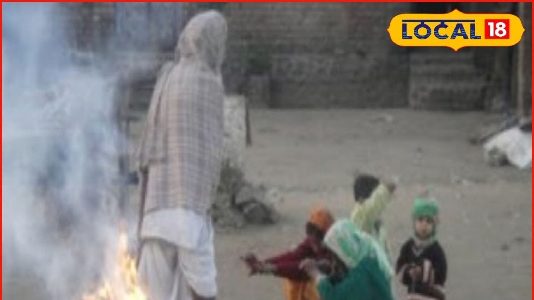 Weather Alert: नोव्हेंबरअखेर वारं फिरलं, मराठवाड्यात तापमान घसरलं, या जिल्ह्यात वेगळीच स्थिती