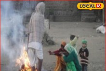 Weather Alert: नोव्हेंबरअखेर वारं फिरलं, मराठवाड्यात तापमान घसरलं, या जिल्ह्यात वेगळीच स्थिती