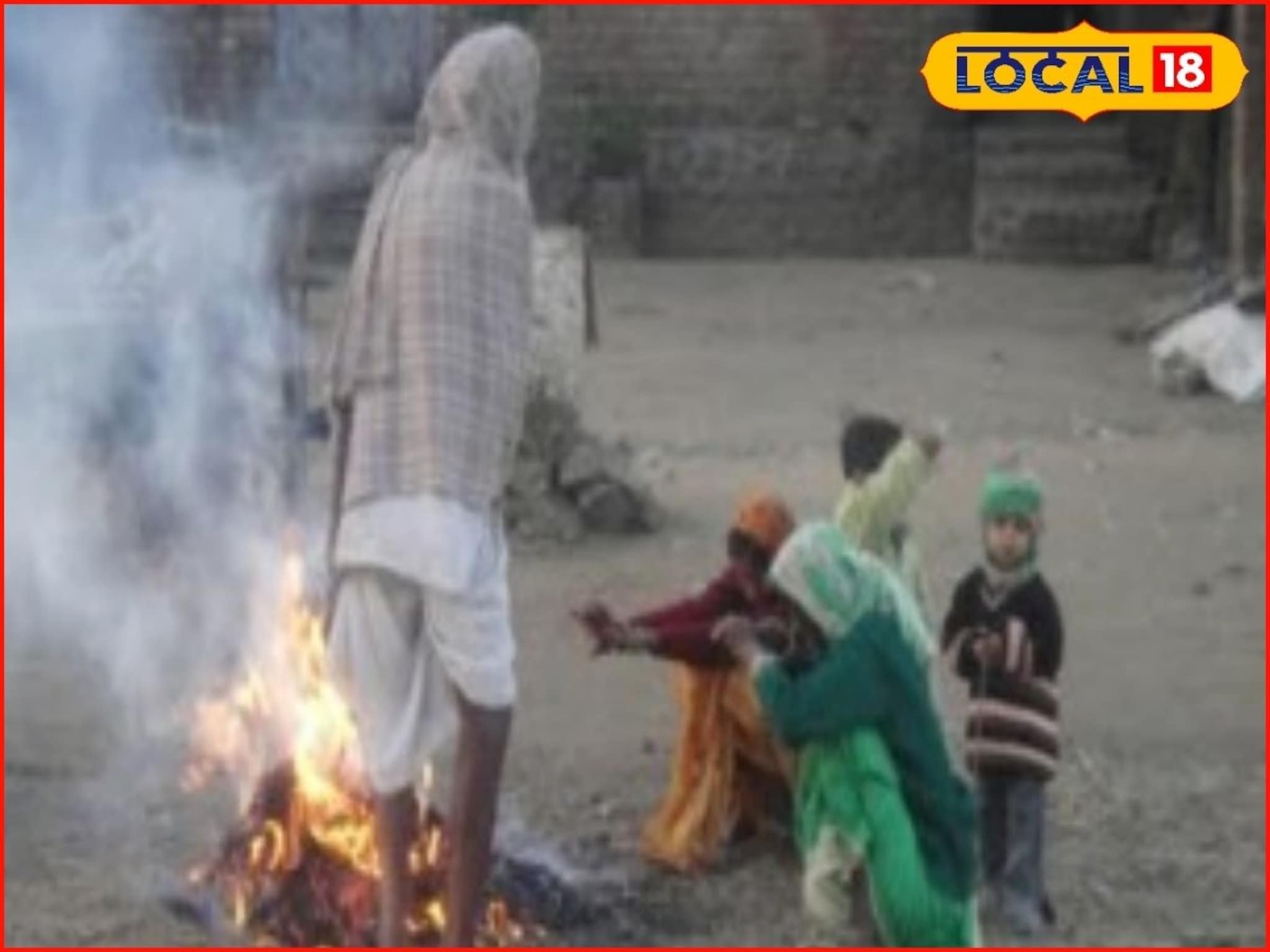 Weather Alert: नोव्हेंबरअखेर वारं फिरलं, मराठवाड्यात तापमान घसरलं, या जिल्ह्यात वेगळीच स्थिती