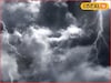 पश्चिम महाराष्ट्रात हवापालट, थंडी नव्हे पुन्हा अवकाळी संकट, या जिल्ह्यांना अलर्ट