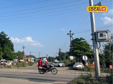 मराठवाडा गारठला! 2 जिल्ह्यांत 10 अंश सेल्सिअस तापमान, हवामान विभागाचा अलर्ट