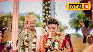 लग्नसराई