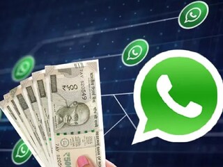 व्हॉट्सअॅप अपडेट्स 