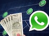 WhatsApp वरुनही कमवू शकता पैसे? 99% लोकांना माहितीच नाही ही ट्रिक