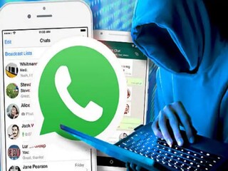 व्हॉट्सअॅप स्कॅमर्स