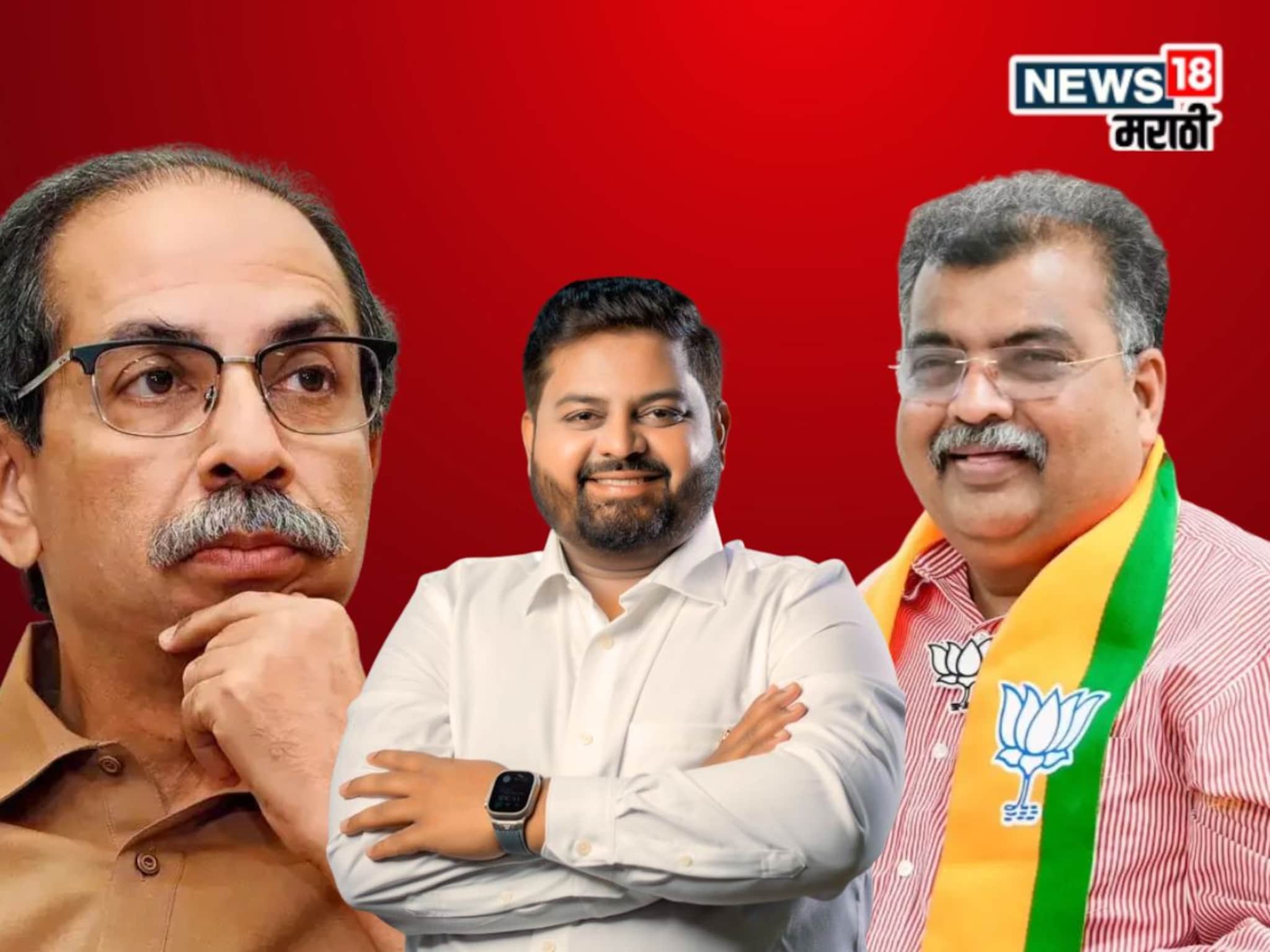 कडोंमपाचं राजकारण बदलणार, 'या' ऑफरमुळे ठाकरेंचा शिलेदार भाजपच्या वाटेवर?