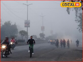 दिवसा छत्री अन् रात्री स्वेटर, मुंबईसह कोकणात हवा बदलली, शनिवारचं हवामान अपडेट