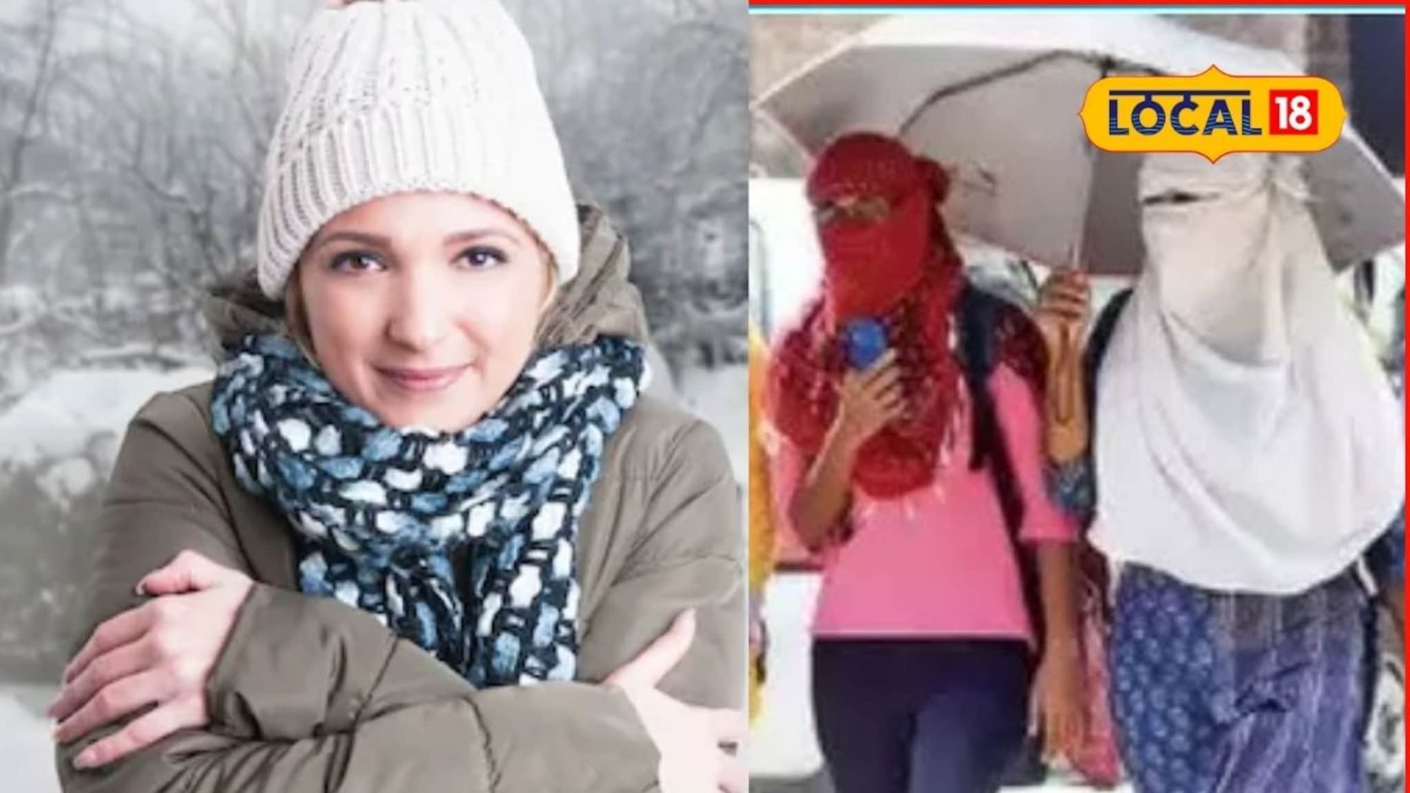 Weather Update: दिवसा छत्री अन् रात्री स्वेटर, मुंबईसह कोकणात हवा बदलली, शनिवारचं हवामान अपडेट