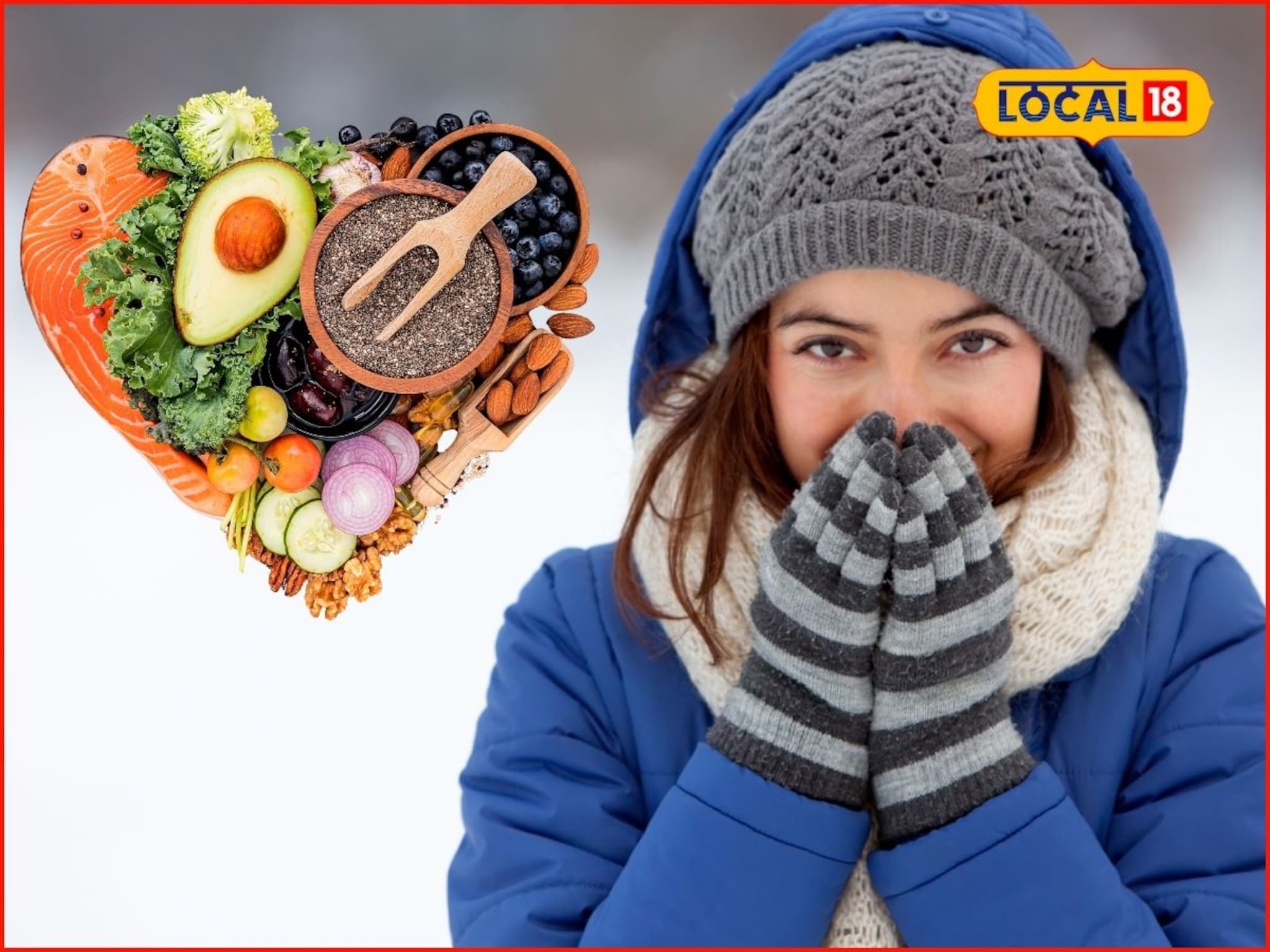 Winter Diet: हिवाळ्यात काय खावं अन् काय नको? उत्तम आरोग्यासाठी डॉक्टरांचा सल्ला