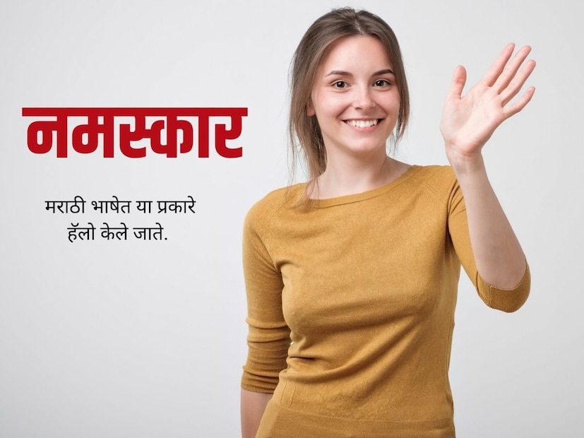 युद्ध आणि बंदुकींच्या दरम्यान, ब्रायनने वाद सोडवण्यासाठी आणि परस्पर संवादाला चालना देण्यासाठी हा नवीन उपक्रम सुरू केला. हा एक अनोखा उपक्रम होता जिथे सहभागी इतर 10 लोकांना नमस्कार करतात. 