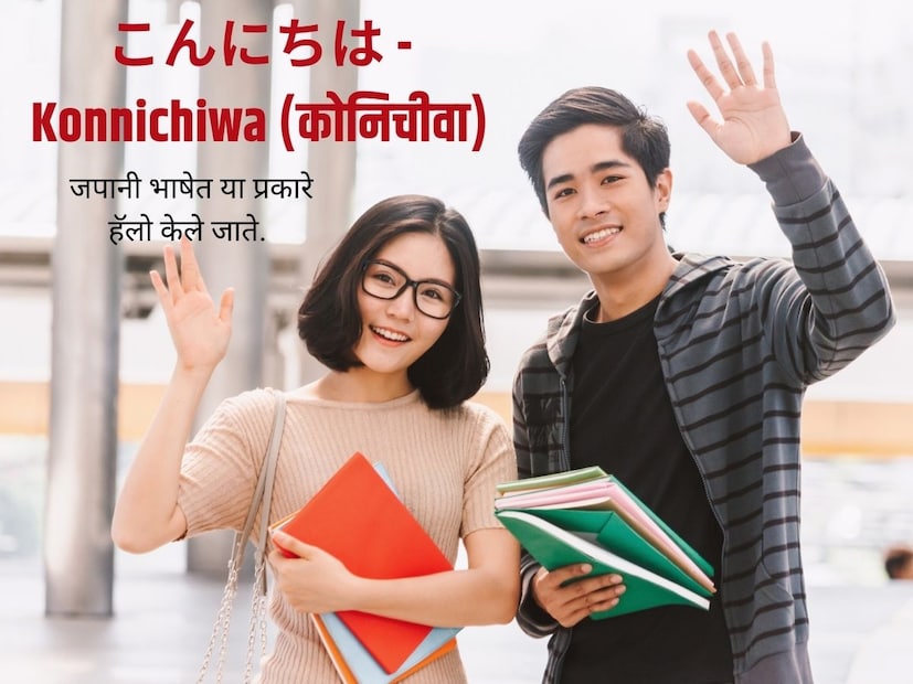 या परिणामामुळे इस्रायलचा विजय झाला आणि इजिप्तलाही धोरणात्मक फायदा झाला. युद्धात इजिप्शियन सैन्याने सुएझ कालव्याच्या पूर्वेकडील काठावर कब्जा केला, तर इस्रायली सैन्याने सुएझ कालव्याच्या नैऋत्य काठावर 1,600 चौरस किलोमीटरचा भूभाग काबीज केला. या युद्धानंतर वाढत्या तणावाला कमी करण्यासाठी ब्रायनने या दिवसाची सुरुवात केली.