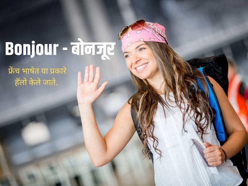 44 वर्षांनंतर, जगभरातील 180 हून अधिक देश तो साजरा करतात. जगभरातील 31 नोबेल शांतता पुरस्कार विजेत्यांनी या प्रयत्नाला पाठिंबा दिला यावरून त्याचा प्रभाव मोजता येतो. 100 हून अधिक जागतिक नेते, लेखक आणि मनोरंजन क्षेत्रातील व्यक्तींनी याला पाठिंबा दिला.