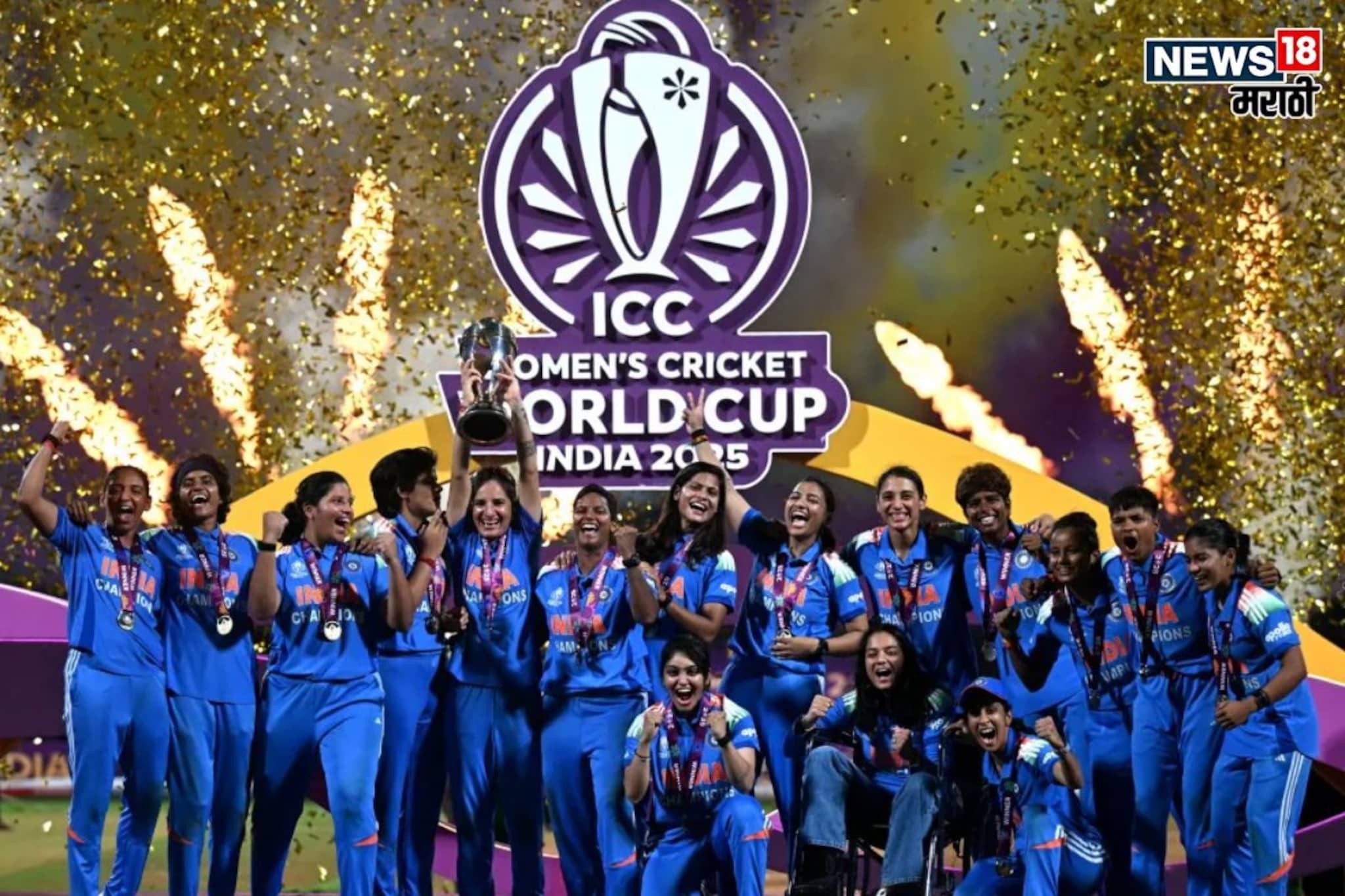 वर्ल्ड कप जिंकला, मरिन ड्राईव्हवर निघणार Women Team India ची विक्ट्री परेड?