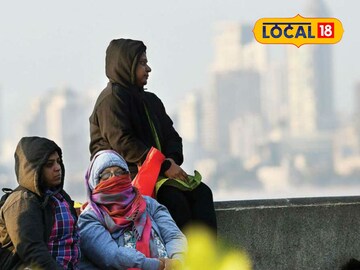 झटपट शेकोटी पेटवावी लागणार! मुंबईचा पारा घसणार, कसं असेल आठवड्यातलं हवामान