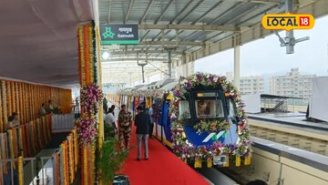 ठाणे मेट्रो 4चा मार्ग ठरला; किती आणि कोणती स्थानके असणार?