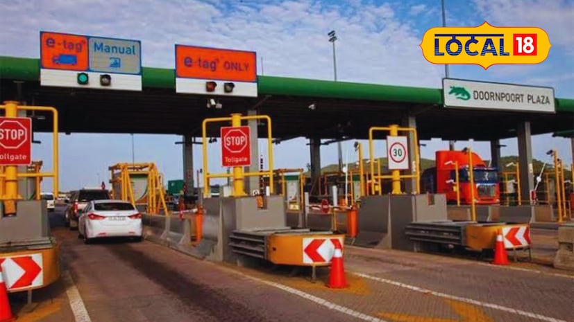 महाराष्ट्रातील वाहनधारकांसाठी राज्यातून मोठी आणि दिलासादायक बातमी समोर आली आहे. बऱ्याच वर्षांपासून रखडलेल्या टोलमाफी विषयावर अखेर निर्णय घेण्यात आलेला आहे. आता राज्यातील सर्व टोलनाक्यांवर काही वाहनांना पूर्णपणे टोलमाफ करण्यात येणार आहे. महाराष्ट्रातील वाहनधारकांसाठी राज्यातून मोठी आणि दिलासादायक बातमी समोर आली आहे. बऱ्याच वर्षांपासून रखडलेल्या टोलमाफी विषयावर अखेर निर्णय घेण्यात आलेला आहे. आता राज्यातील सर्व टोलनाक्यांवर काही वाहनांना पूर्णपणे टोलमाफ करण्यात येणार आहे.