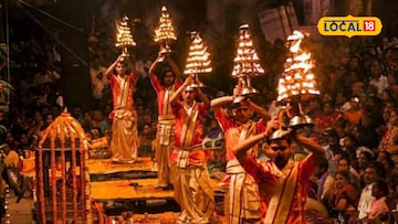 गंगा आरती सोहळ्याचे साक्षीदार व्हा! 31 डिसेंबरला तलावपाळीजवळ भव्य आयोजन गंगा आरती सोहळ्याचे साक्षीदार व्हा! 31 डिसेंबरला तलावपाळीजवळ भव्य आयोजन