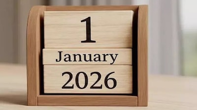 मनी न्यूज 