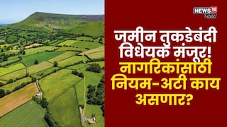 tukdebandi kayda tukdebandi kayda