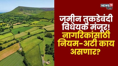 tukdebandi kayda tukdebandi kayda