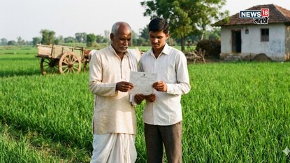 agriculture news agriculture news