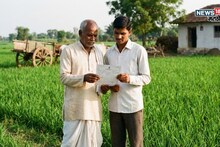 वडिलोपार्जित जमिनीच्या वाटणीबाबत महसूल विभागाचा मोठा निर्णय!