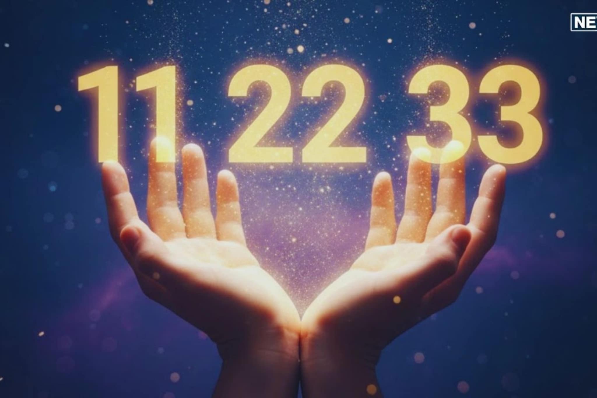 काय आहे 11, 22, 33? एक नंबर बदलू शकतो तुमचं नशीब, जाणून घ्या अंकाचं 'सिक्रेट' काय आहे 11, 22, 33? एक नंबर बदलू शकतो तुमचं नशीब, जाणून घ्या अंकाचं 'सिक्रेट'