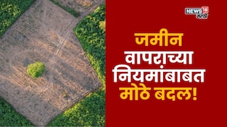 Agriculture News Agriculture News