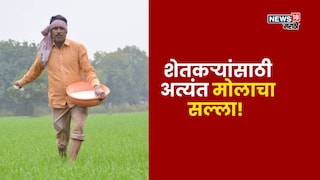 agriculture news agriculture news