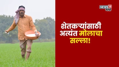 agriculture news agriculture news