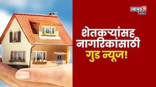 pm awas yojana pm awas yojana