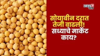 Agriculture News Agriculture News