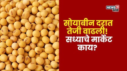 Agriculture News Agriculture News