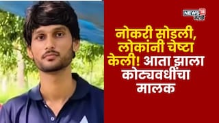 success story success story