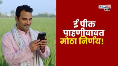 agriculture news agriculture news