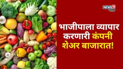 agriculure news agriculure news