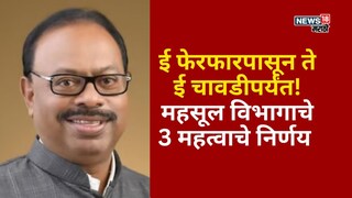 Agriculture News Agriculture News