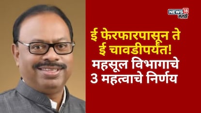 Agriculture News Agriculture News