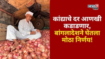 Agriculture news Agriculture news