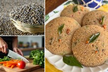 Healthy Idli Recipe : झटपट बनवा बाजरी-रवा इडली, तेही भरपूर भाज्यांसह! पाहा अगदी हेल्दी आणि सोपी रेसिपी